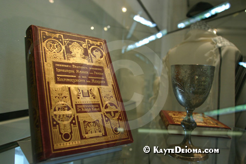 Artefacts on display at the Jewish Museum Berlin, Germany