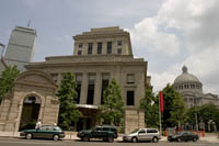 The Mary Baker Eddy Library for the Betterment of Humanity at the Christian Science Home Church in Boston, MA